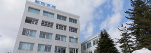 Tsuruoka National College of Technology (TNCT)