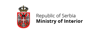 Ministry of Interior, Republic of Serbia