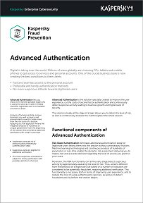 Advanced Authentication