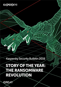 content/en-global/images/repository/smb/kaspersky-story-of-the-year-ransomware-revolution.png