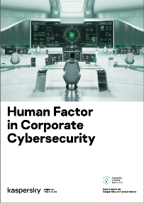 WHY HAVING CORPORATE SECURITY AWARENESS PROGRAM? 