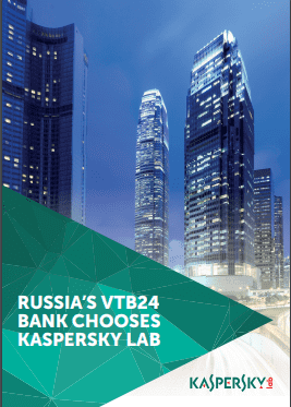 VTB24, ONE OF RUSSIA’S LEADING BANKS, CHOOSES KASPERSKY LAB
